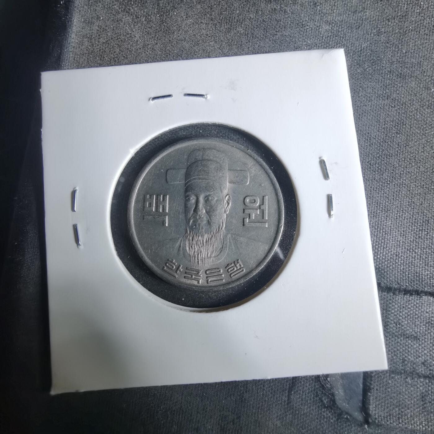 沼泽如烟--第919场