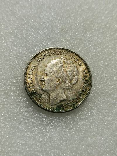 天下钱庄专场欢迎参拍 - 荷兰威廉敏娜女王1盾银币