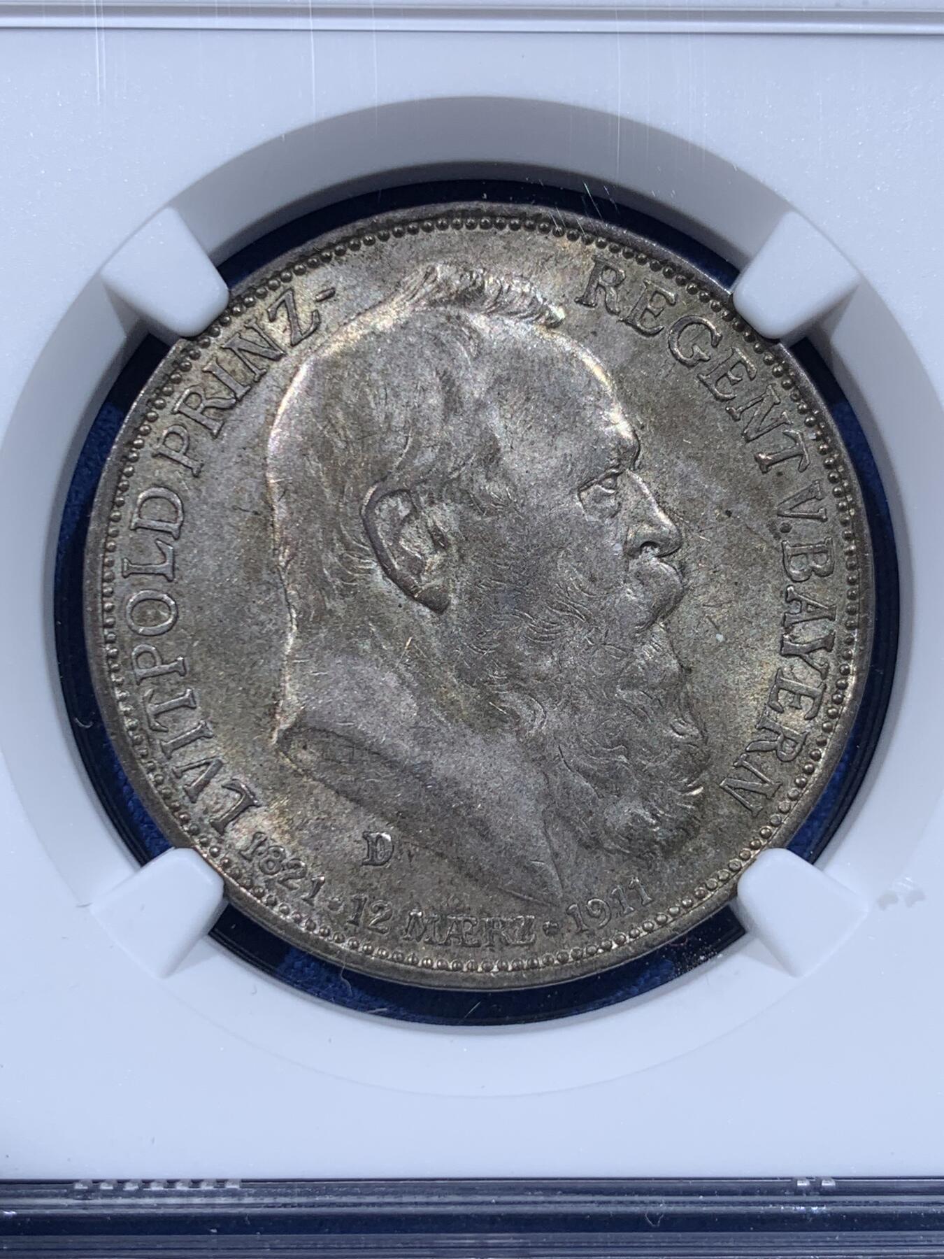 《竞宝斋》第444场 周日，周一，2场连拍 （全场包邮） NGC MS62 德国 1911年 巴伐利亚柳特波德3马克银币