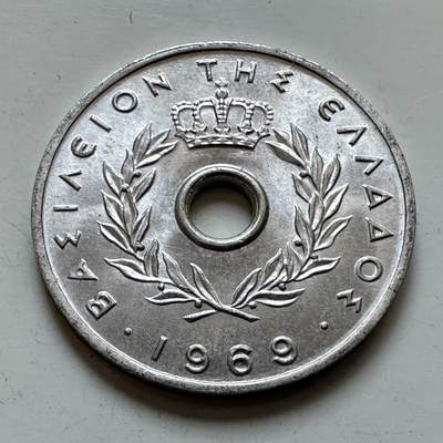 🌹外币初藏🌹🐯2025年第135场  每周二四六晚8️⃣点 接代拍 - 希腊1969年10雷普塔