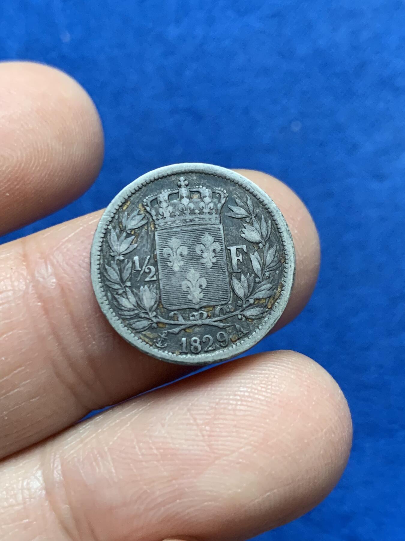 《竞宝斋》第444场 周日，周一，2场连拍 （全场包邮） 两枚一组 法国1829查理十世1/2法郎、1/4法郎一组，法郎辅币少见。