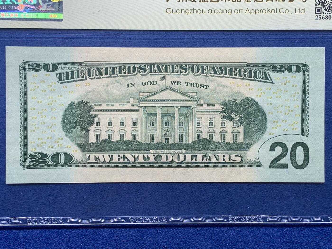 《竞宝斋》第444场 周日，周一，2场连拍 （全场包邮） ACG 64 美国 2009年20美元 彩版 数三 北斗号 双狮豹