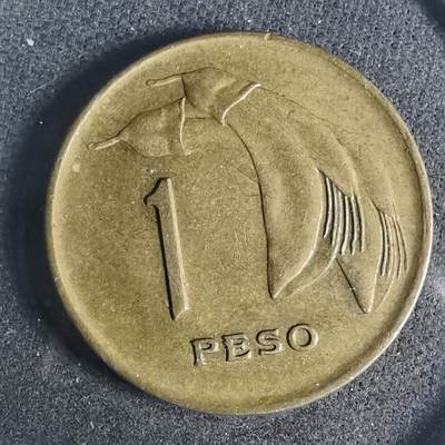 沼泽如烟--第919场 - 乌拉圭1968年1比索