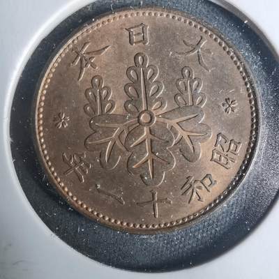 沼泽如烟--第919场 - 昭和十一年桐叶一钱