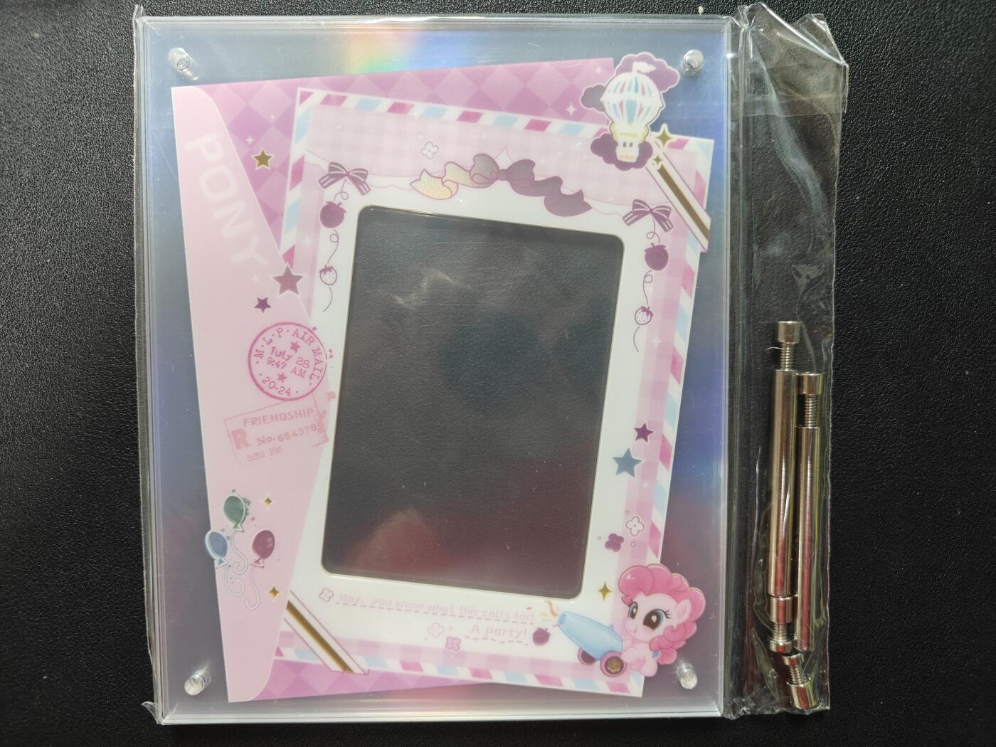 天玑星卡拍第144期《12.1周一截拍》持续收拍收评中 满赠卡需备注