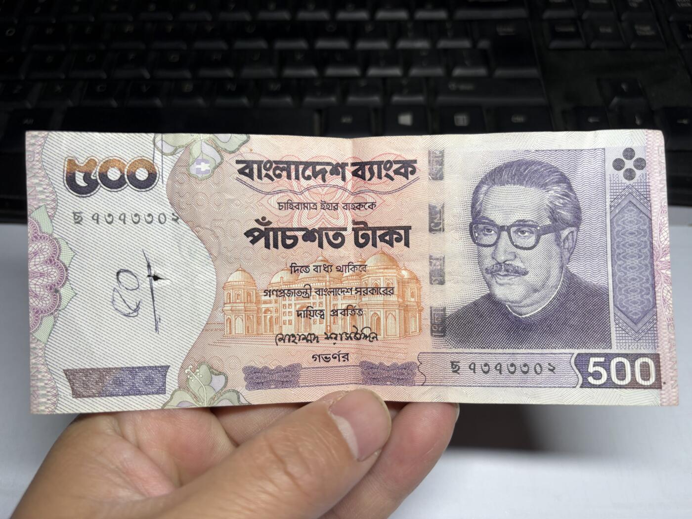 2025年集古藏今外币拍卖第十期-第10场—（总第290拍-纸币专场），本期拍完结算一次，发货时间2-3天，休息几天后继续新的一期拍卖。