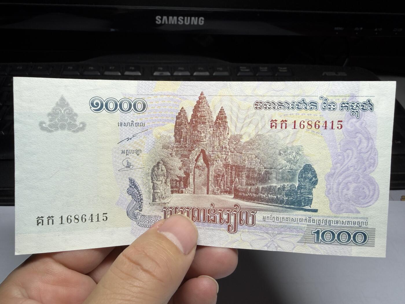 2025年集古藏今外币拍卖第十期-第10场—（总第290拍-纸币专场），本期拍完结算一次，发货时间2-3天，休息几天后继续新的一期拍卖。