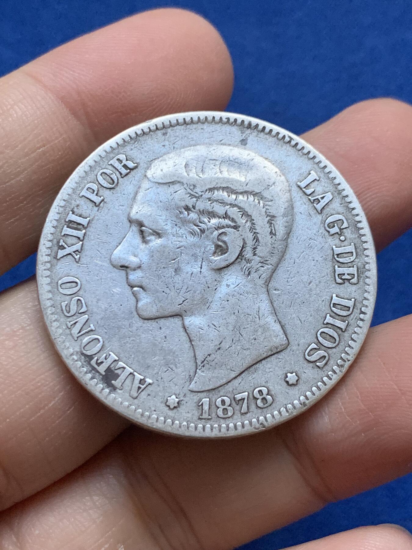 《竞宝斋》第444场 周日，周一，2场连拍 （全场包邮） 西班牙1878年阿方索十二世5比塞塔双柱银币