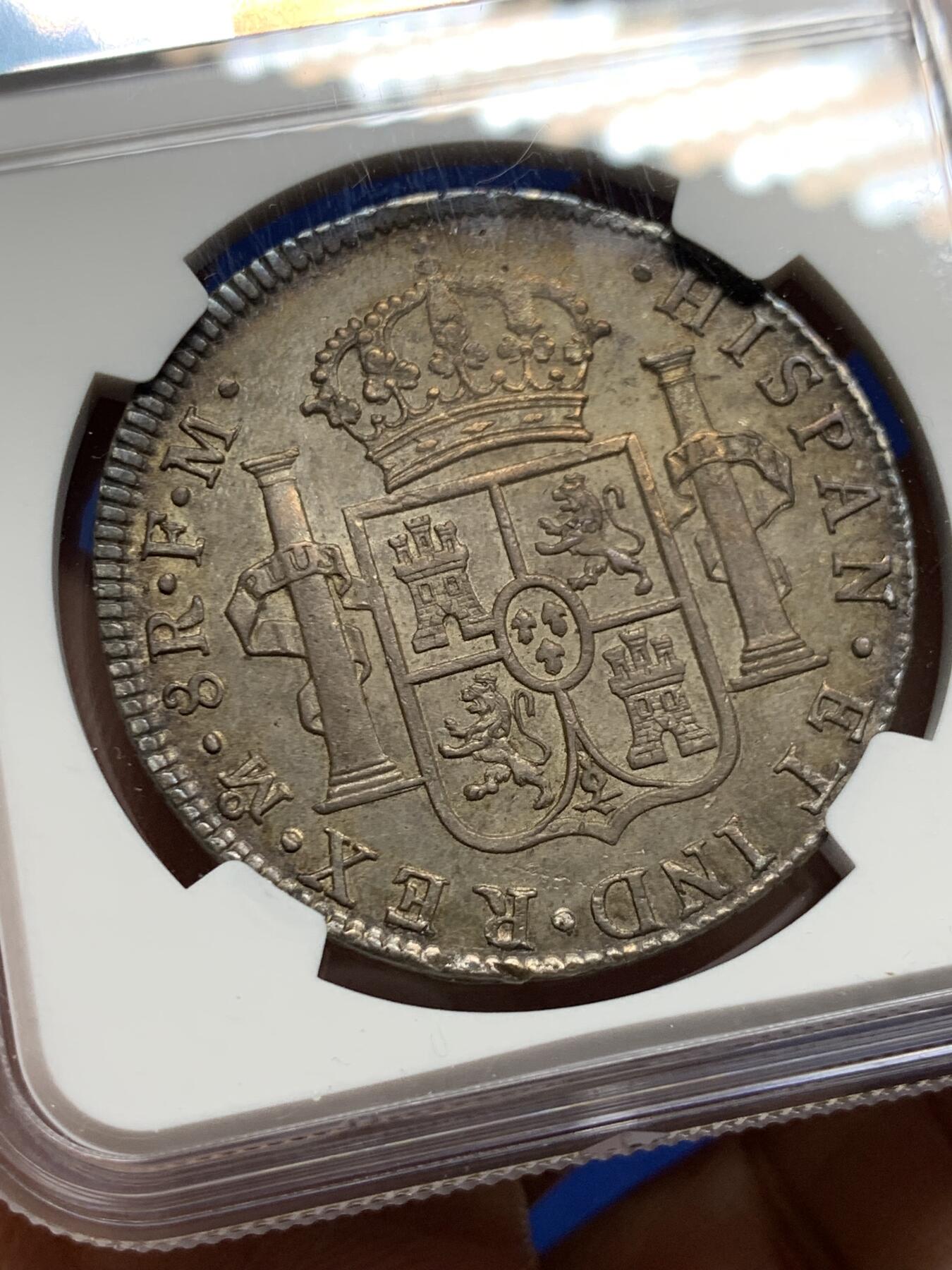 《竞宝斋》第444场 周日，周一，2场连拍 （全场包邮） NGC UNCD 墨西哥 1800年 卡洛斯四世 8里亚尔大银币 酱彩老包浆 币面压力十足 全深打 细节好