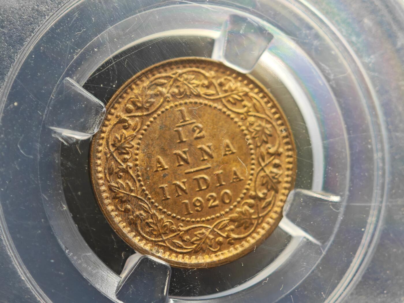 12月1日精品徽章专场 众诚评级1920年乔治五世铜币