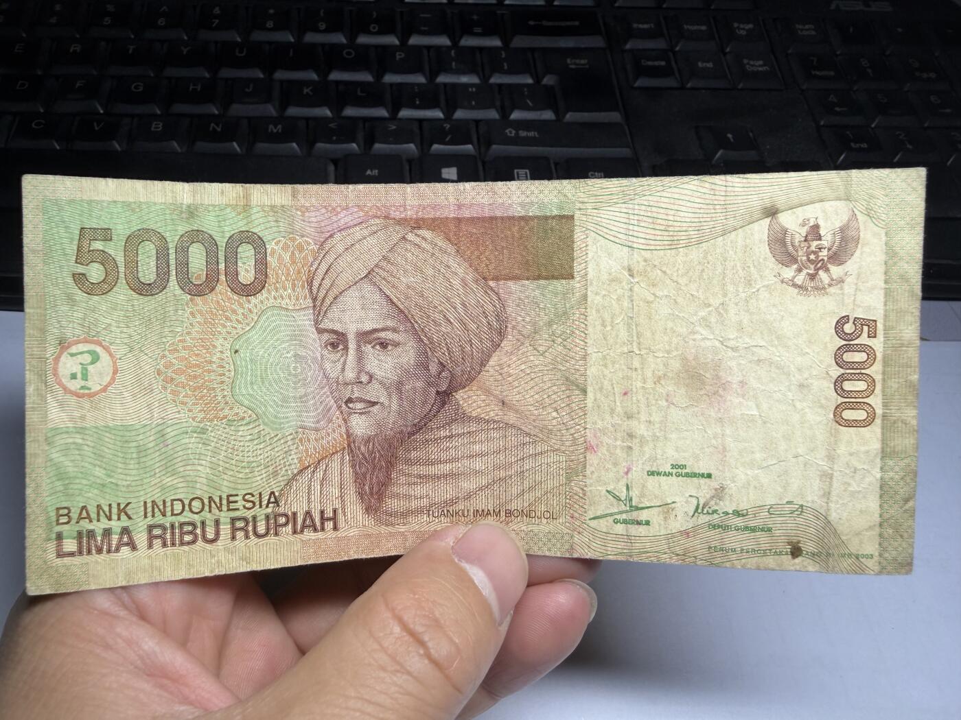 2025年集古藏今外币拍卖第十期-第10场—（总第290拍-纸币专场），本期拍完结算一次，发货时间2-3天，休息几天后继续新的一期拍卖。 2001年印尼5000盾