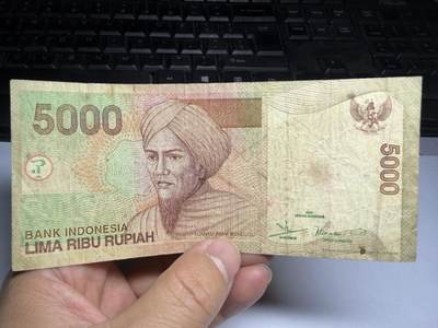 2025年集古藏今外币拍卖第十期-第10场—（总第290拍-纸币专场），本期拍完结算一次，发货时间2-3天，休息几天后继续新的一期拍卖。 - 2001年印尼5000盾