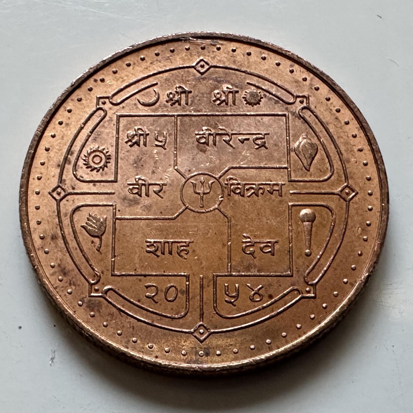 🌹外币初藏🌹🐯2025年第135场  每周二四六晚8️⃣点 接代拍