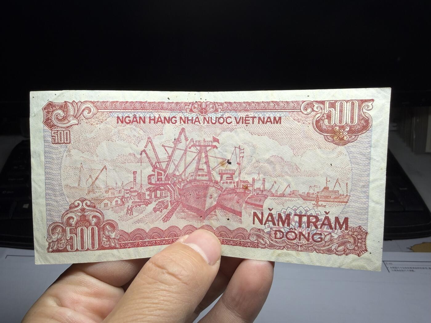 2025年集古藏今外币拍卖第十期-第10场—（总第290拍-纸币专场），本期拍完结算一次，发货时间2-3天，休息几天后继续新的一期拍卖。 1988年越南500盾