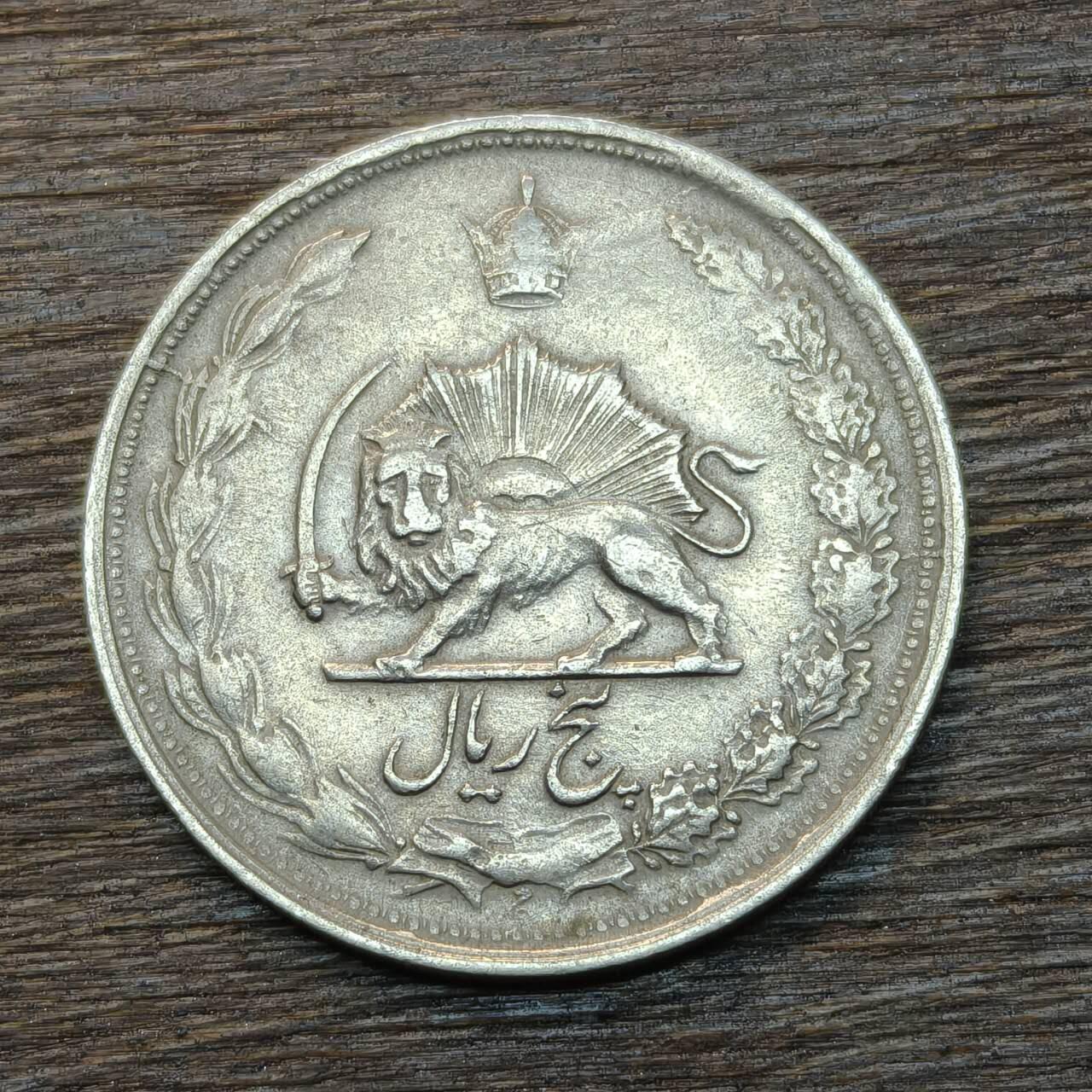 【1月16日发货】★第135场★散币场，不寄存！！无佣金，30包邮。不满30元，支付5元运费。《接受代拍 代送NGC评级》