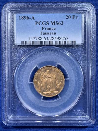 《竞宝斋》第444场 周日，周一，2场连拍 （全场包邮） - PCGS MS63 法国1896年天使宪法20法郎金币 900金 6.45克