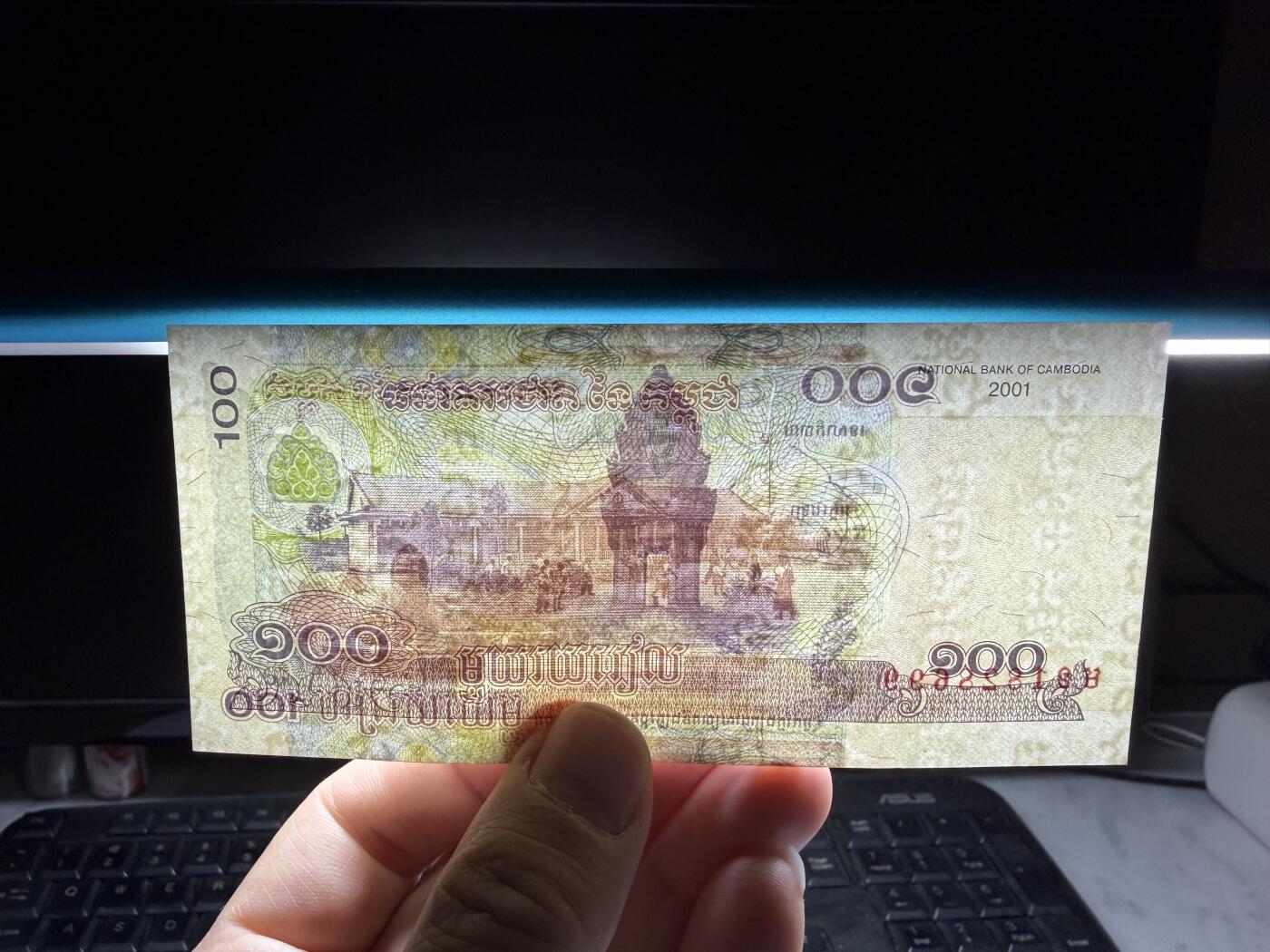 2025年集古藏今外币拍卖第十期-第10场—（总第290拍-纸币专场），本期拍完结算一次，发货时间2-3天，休息几天后继续新的一期拍卖。