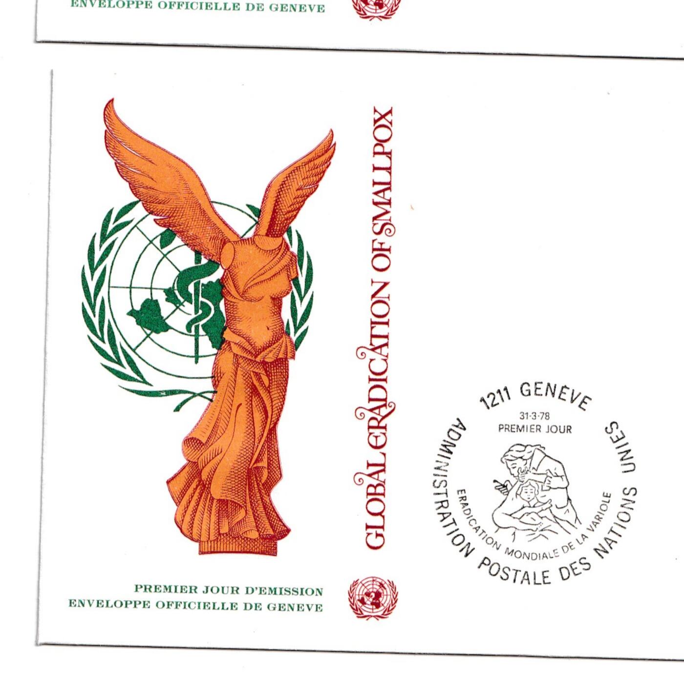 【良泉】【2025年最后一场】12月18日晚19.30点开拍！188组【直播场】西方古代钱币、丝路杂项、印章！ 1978年【联合国】日内瓦，根除天花首日封，一套4枚