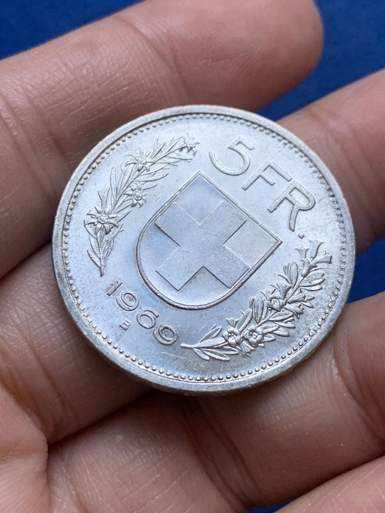 《竞宝斋》第444场 周日，周一，2场连拍 （全场包邮） 瑞士1969年5法郎银币 卷拆未流通 明显转光