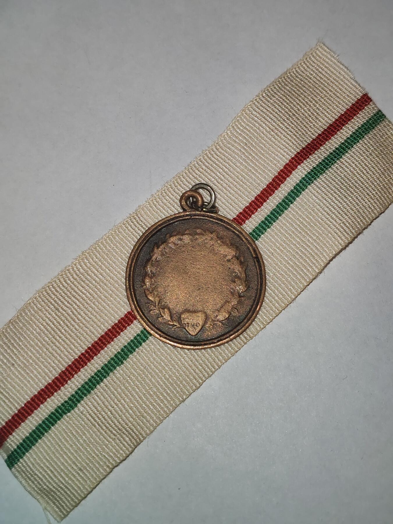 韵星假日拍卖第三十一期 -- Rimey Holidays Auction 31 匈牙利人民共和国铜级社会主义体育竞赛奖章