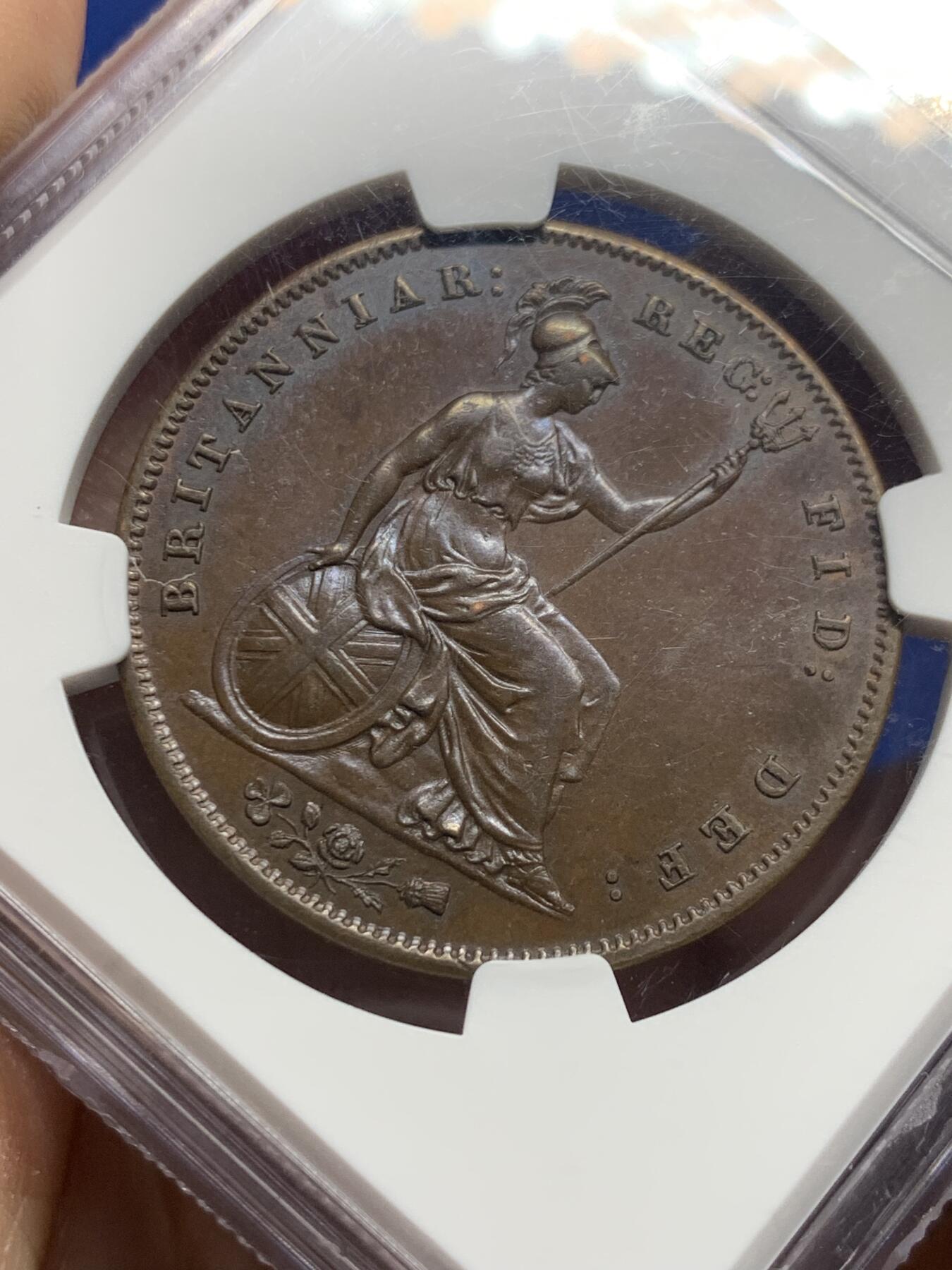 《竞宝斋》第444场 周日，周一，2场连拍 （全场包邮） NGC MS63BN 英国1858年 维多利亚女王 1便士 铜币 巧克力包浆 整体状态优秀