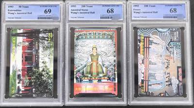 中国集卡PCGS专场拍卖(十) - 山西王氏宗亲PCGS68-69