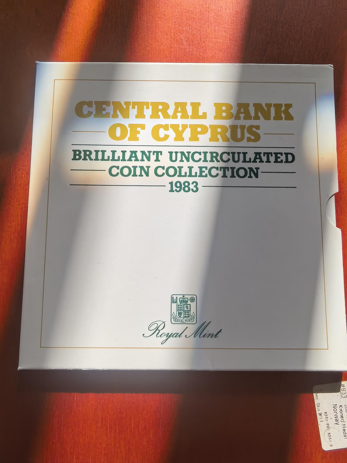 长老汇蛇年精选第七十八场拍卖 1983塞浦路斯6枚套装，卡装