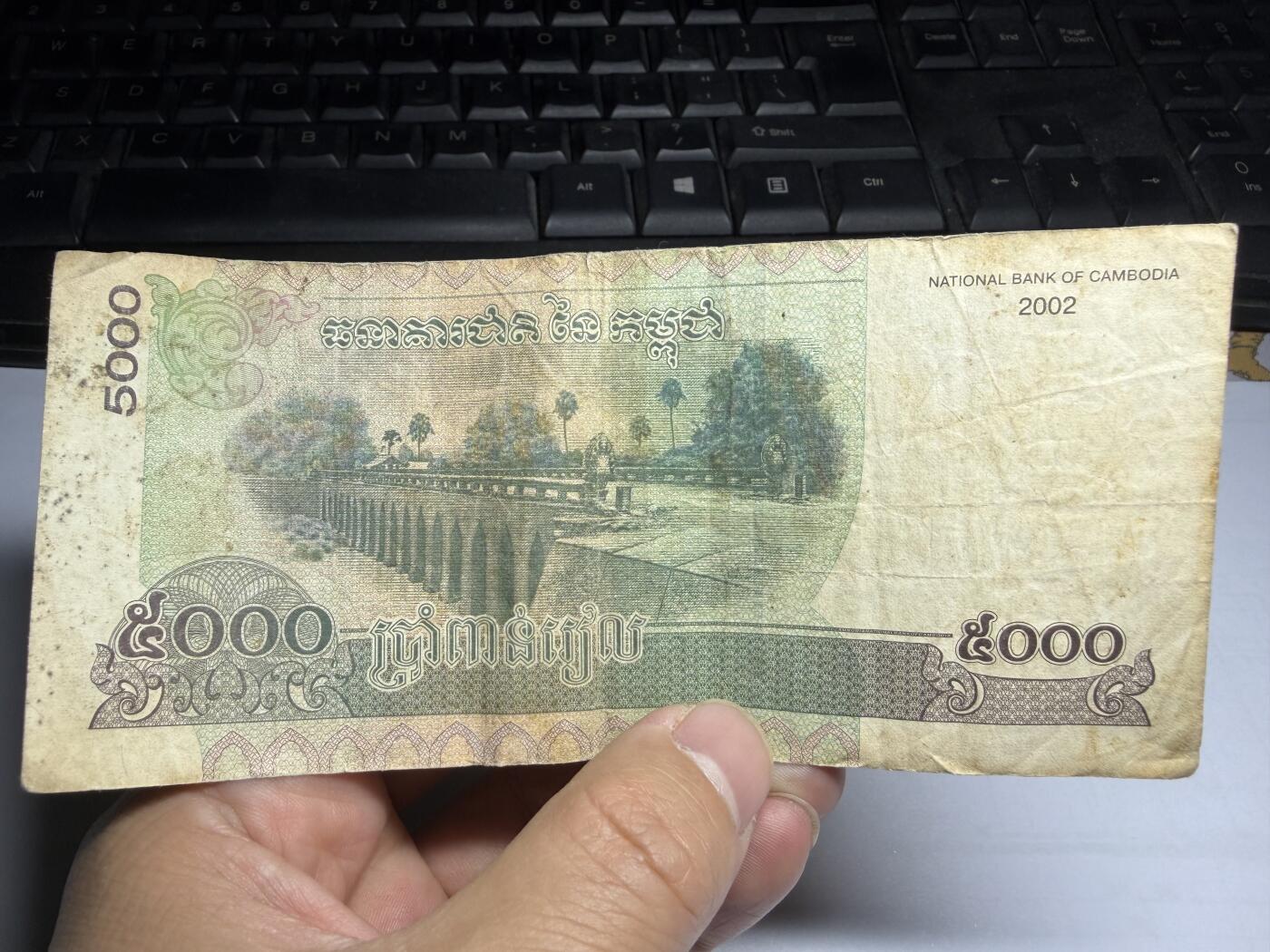 2025年集古藏今外币拍卖第十期-第10场—（总第290拍-纸币专场），本期拍完结算一次，发货时间2-3天，休息几天后继续新的一期拍卖。