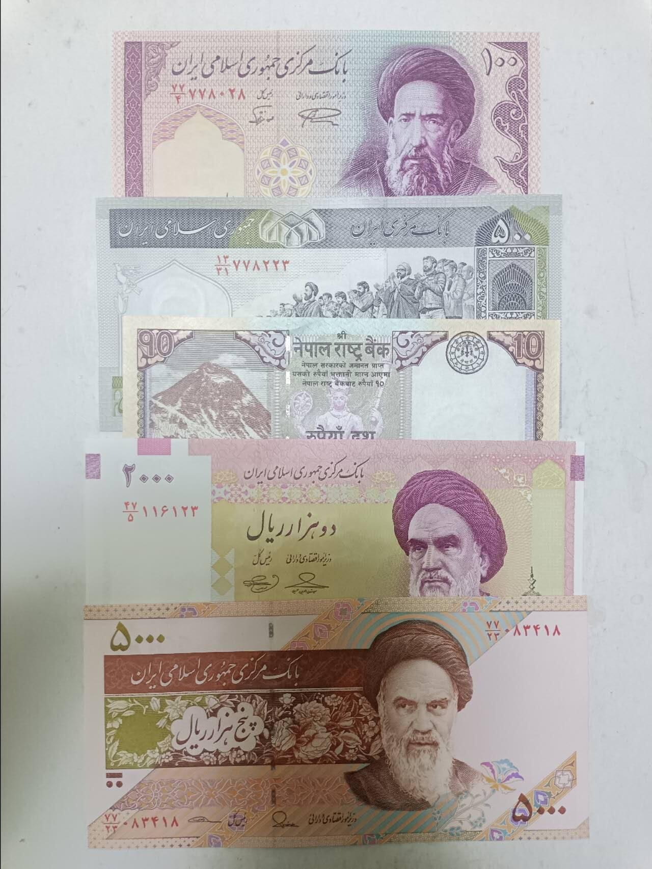 【20251204】非全新纸币和硬币第310场