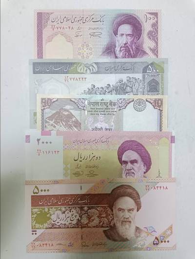 【20251204】非全新纸币和硬币第310场 - 亚洲国家5张纸币