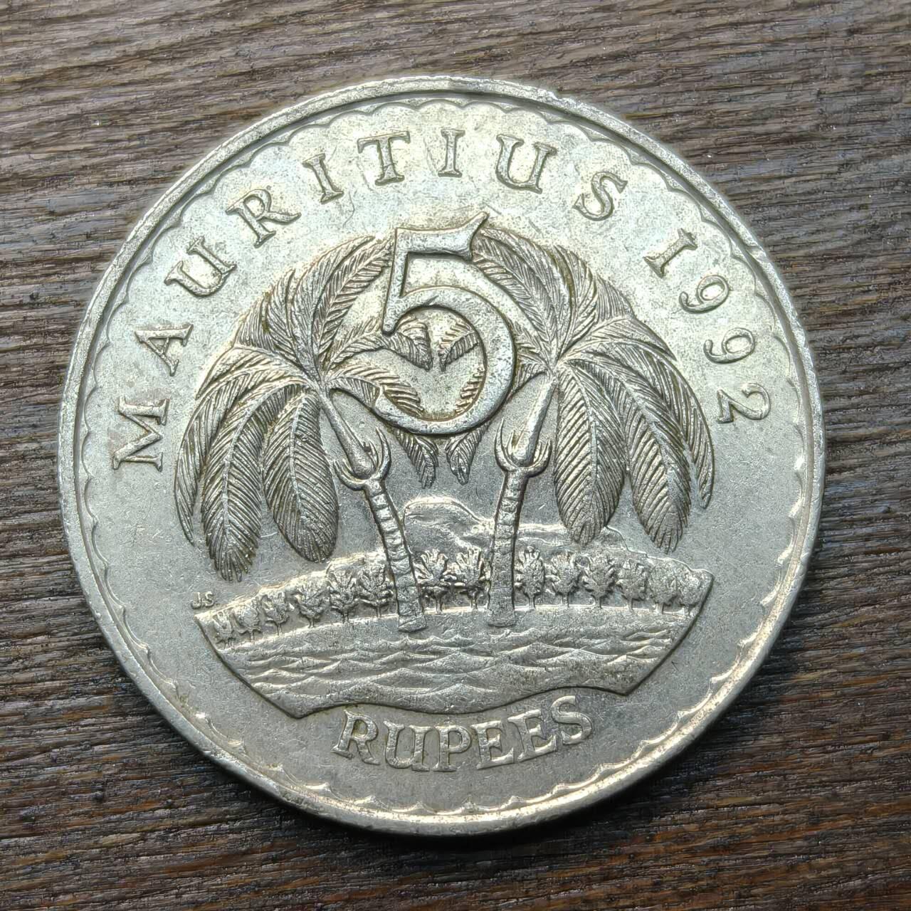 【铜匠收藏】★第134场★散币场，无佣金，30包邮。不满30元，支付5元运费。《接受代拍 代送NGC评级》 毛里求斯 1992年 5卢比 海椰树