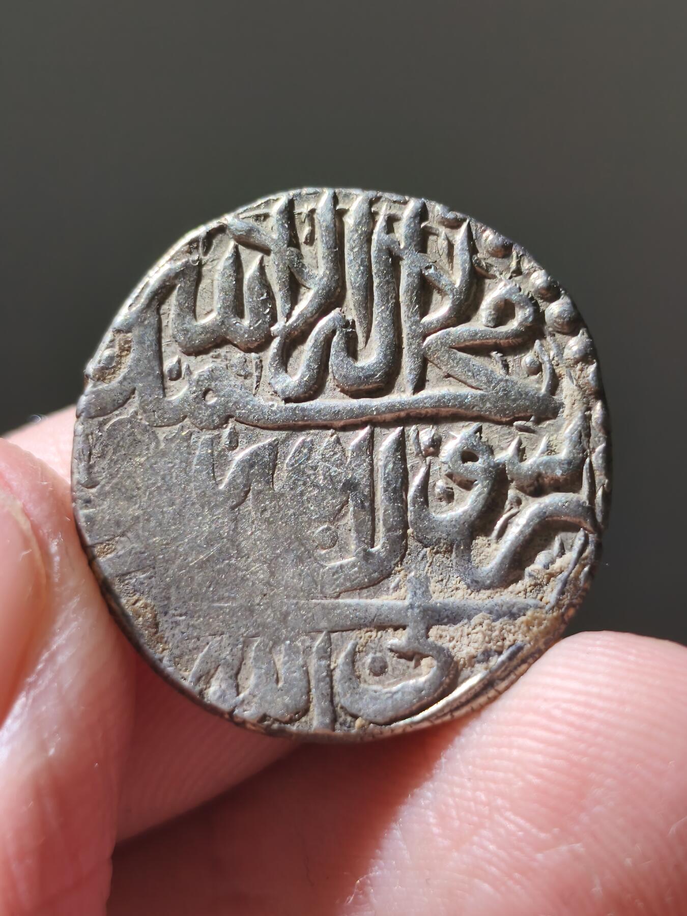 星盘世界钱币十二月六日古典币专场