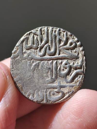 星盘世界钱币十二月六日古典币专场 - 近代早期-17世纪 卧莫尔半卢比银币，品相很不错，深打 4.65克