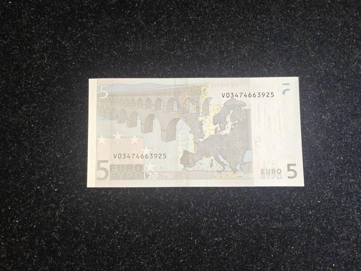 欧盟 V冠西班牙版 一签 5欧 全新UNC