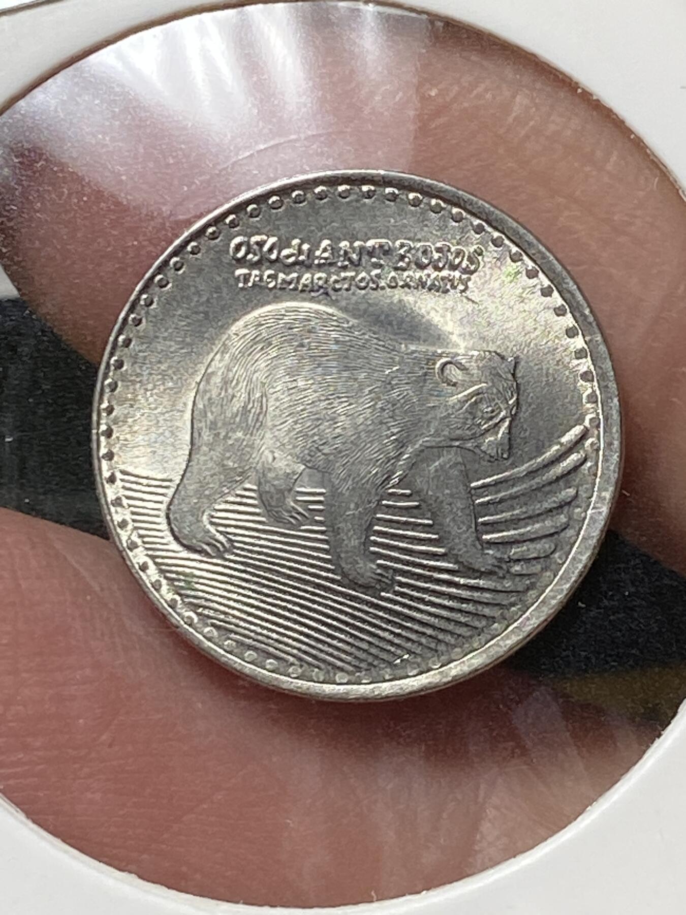 2025年第一百三十三场(总第一百五十九场）外国好品纸夹散币场(免佣金) 哥伦比亚🇨🇴2016年50比索