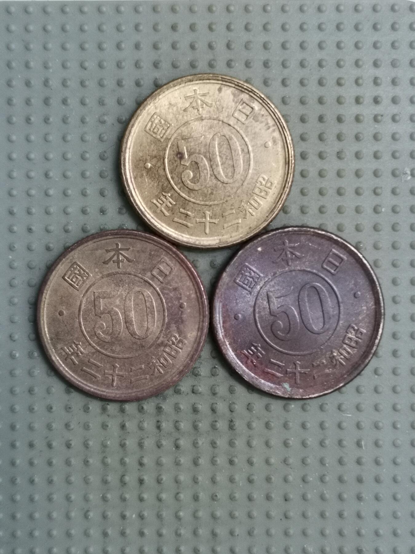 2025年第126场各国散币拍卖（总第126场）