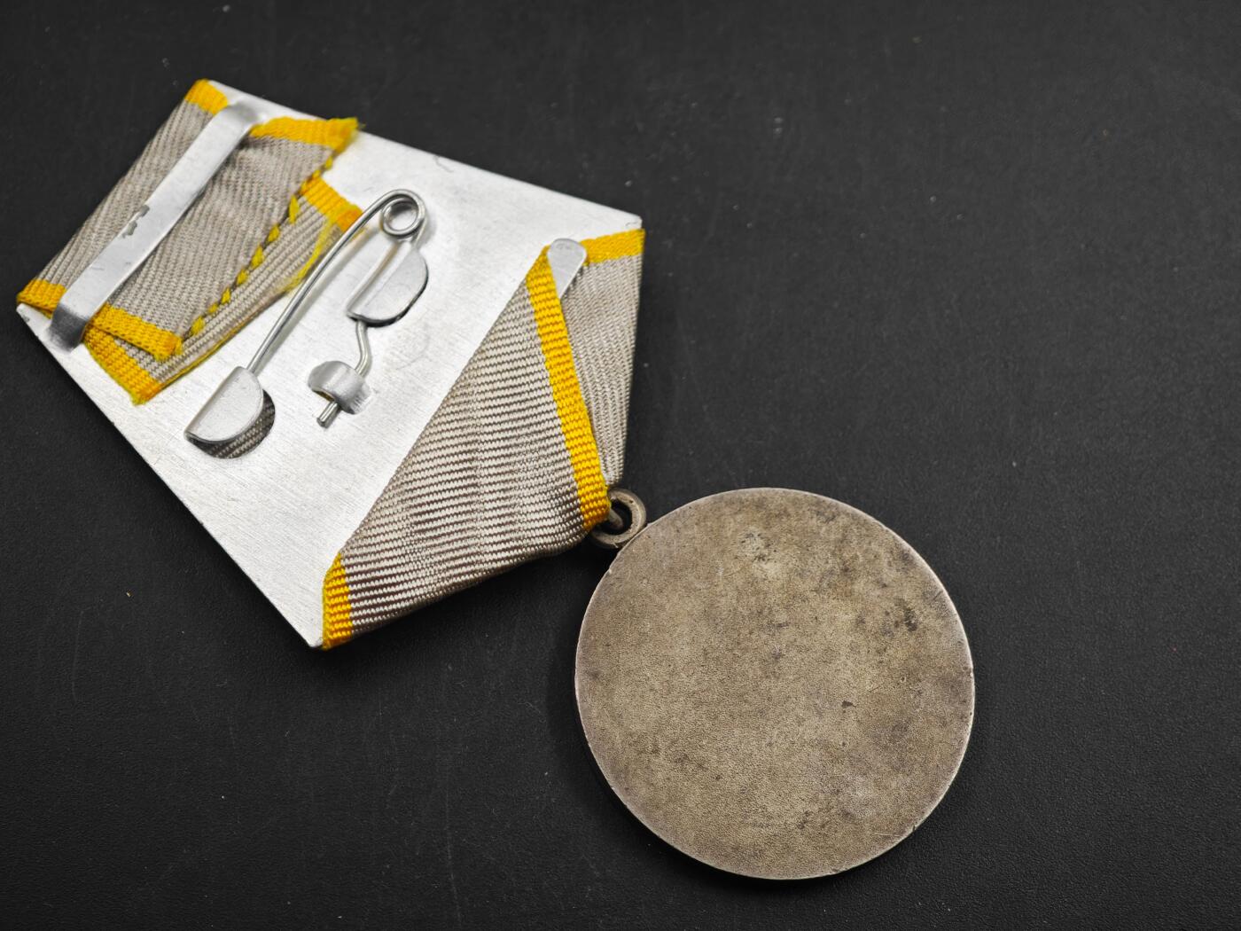 12月1日精品徽章专场 苏联战功银质奖章