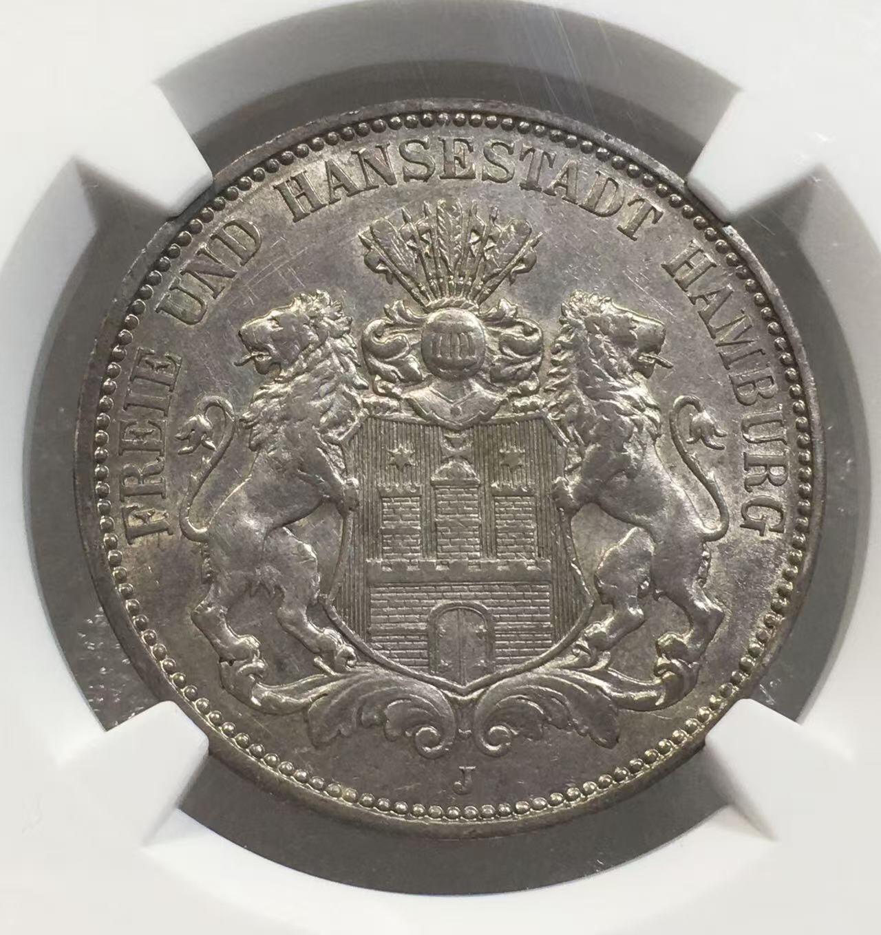 世界钱币专场拍卖 每周二开拍 NGC AU 1914年德国汉堡自由市双狮3马克流通银币