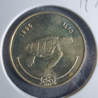 沼泽如烟--第919场 - 马尔代夫1995年50拉雷