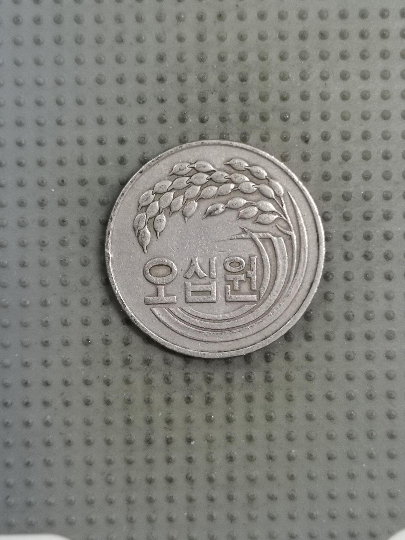 2025年第130场各国散币拍卖（总第130场）