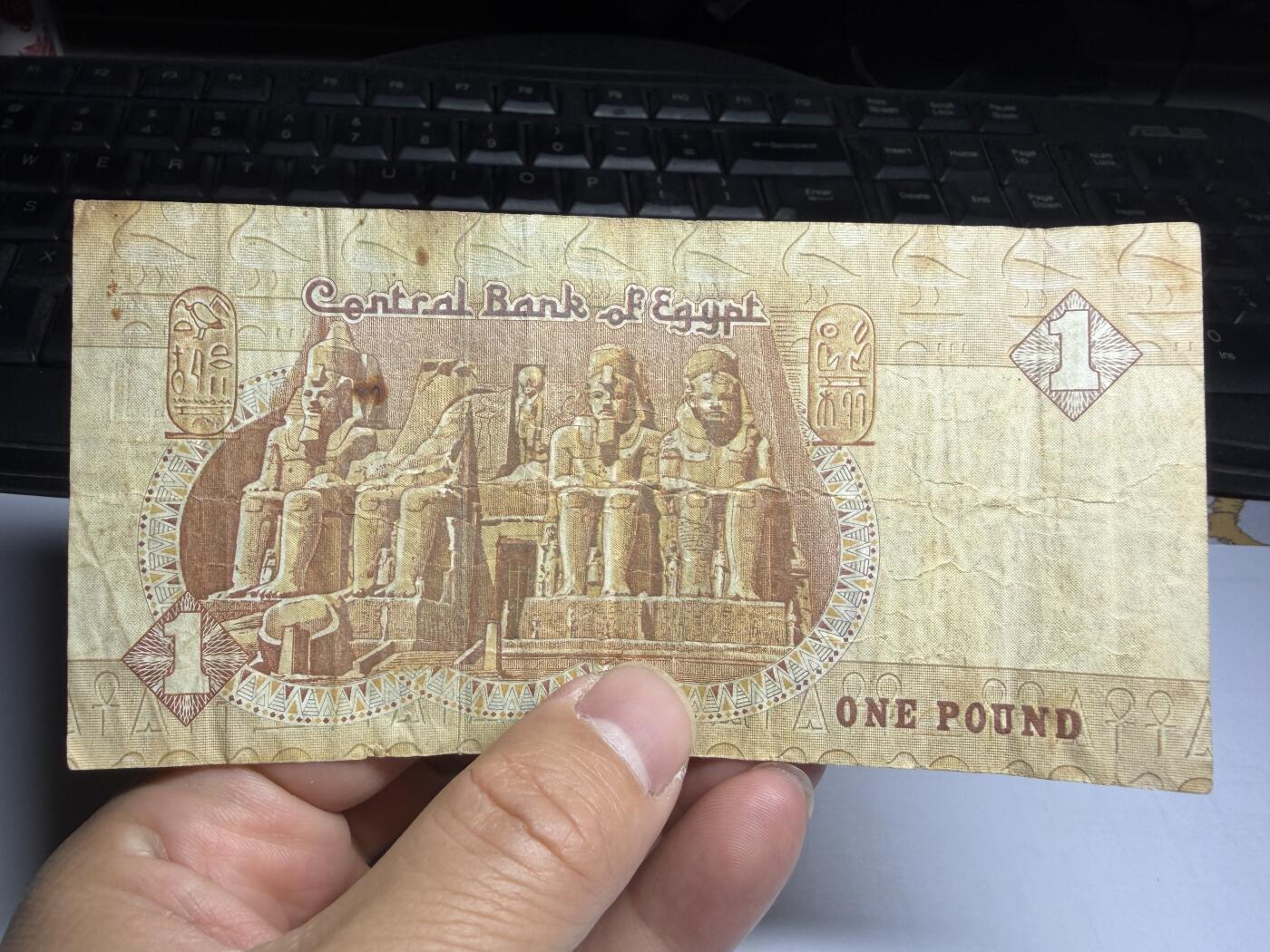 2025年集古藏今外币拍卖第十期-第10场—（总第290拍-纸币专场），本期拍完结算一次，发货时间2-3天，休息几天后继续新的一期拍卖。 埃及1镑