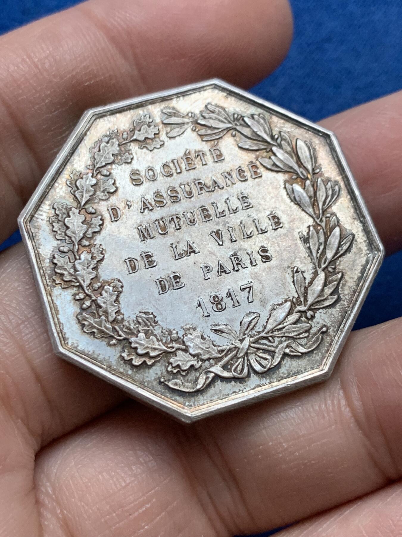 《竞宝斋》第444场 周日，周一，2场连拍 （全场包邮） 法国1817年波尔多八角银质代币 丰饶角 36mm 23.6g