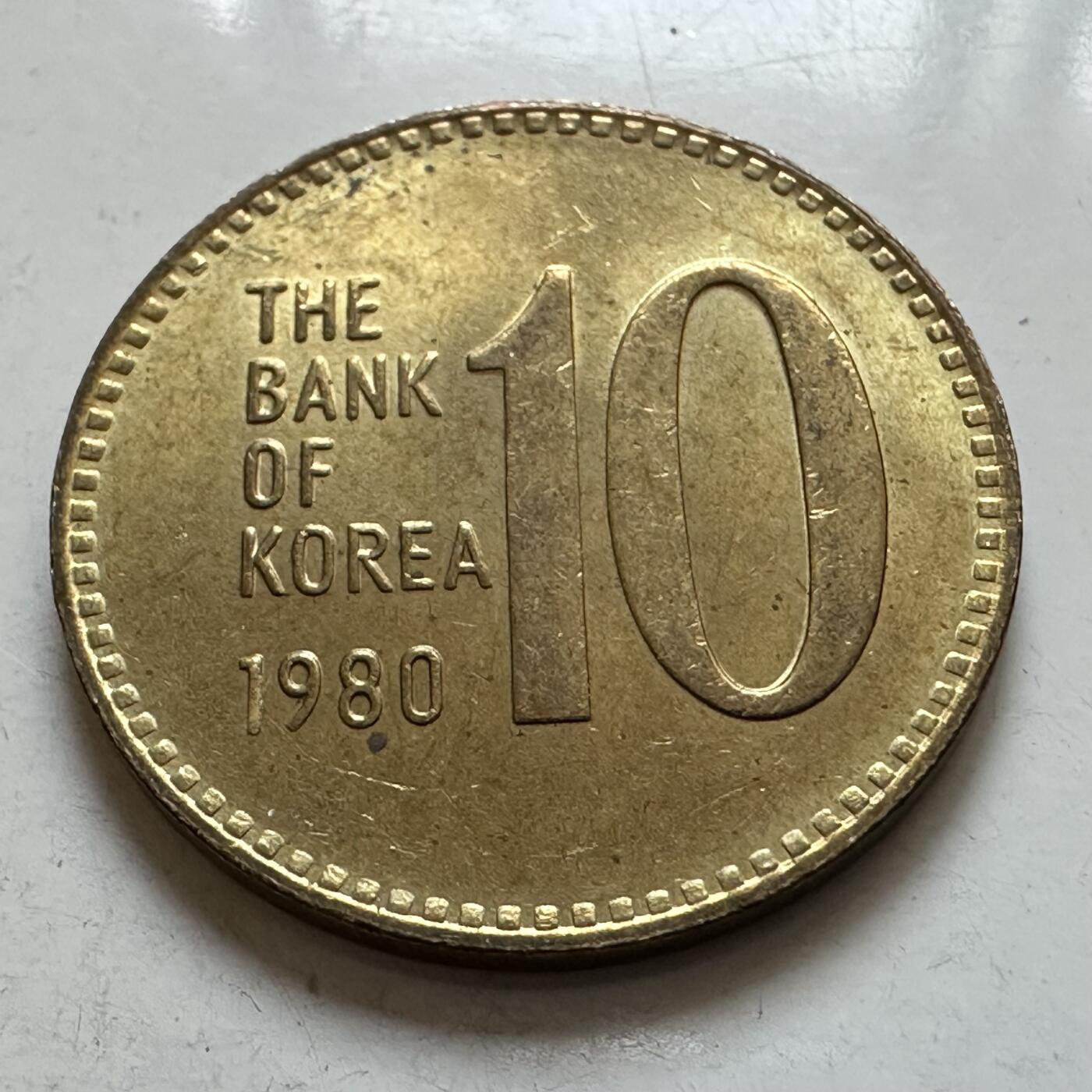 🌹外币初藏🌹🐯2025年第135场  每周二四六晚8️⃣点 接代拍