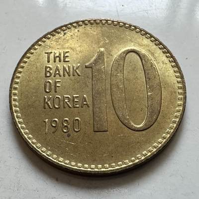 🌹外币初藏🌹🐯2025年第135场  每周二四六晚8️⃣点 接代拍 - 韩国1980年¥10