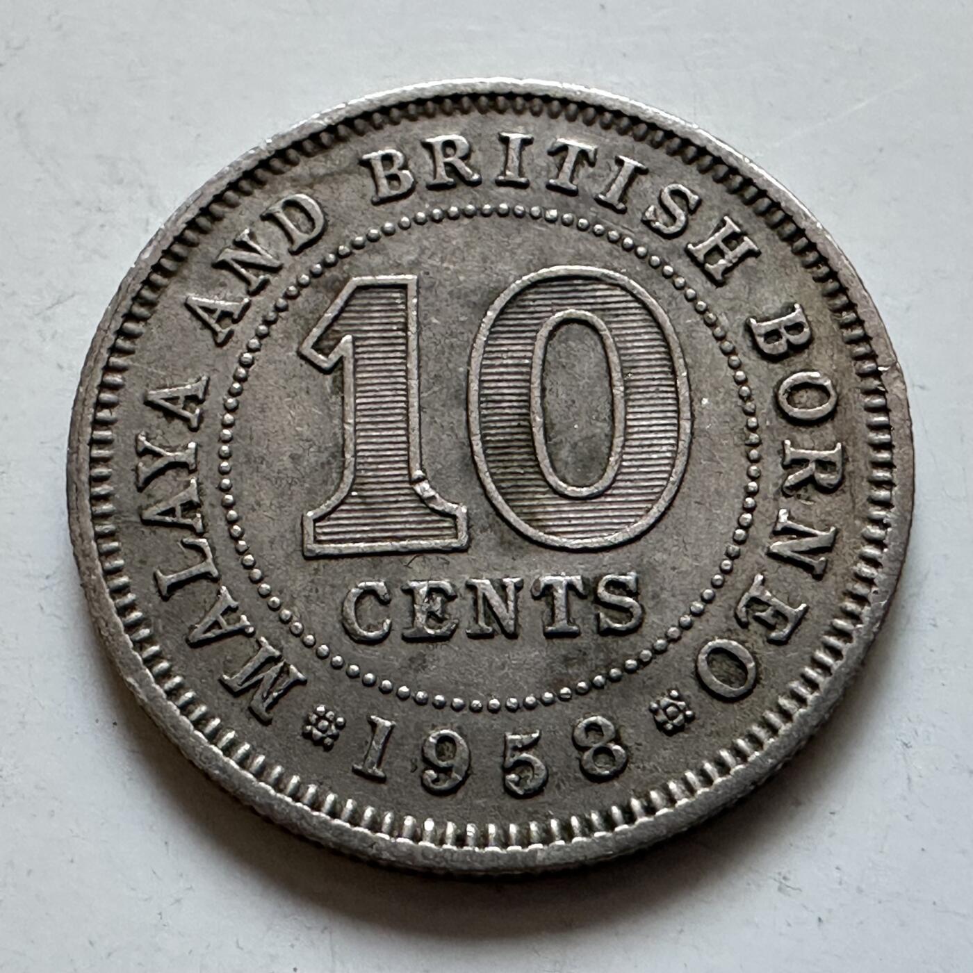 🌹外币初藏🌹🐯2025年第135场  每周二四六晚8️⃣点 接代拍 英属马来亚和北婆罗州1958年十分