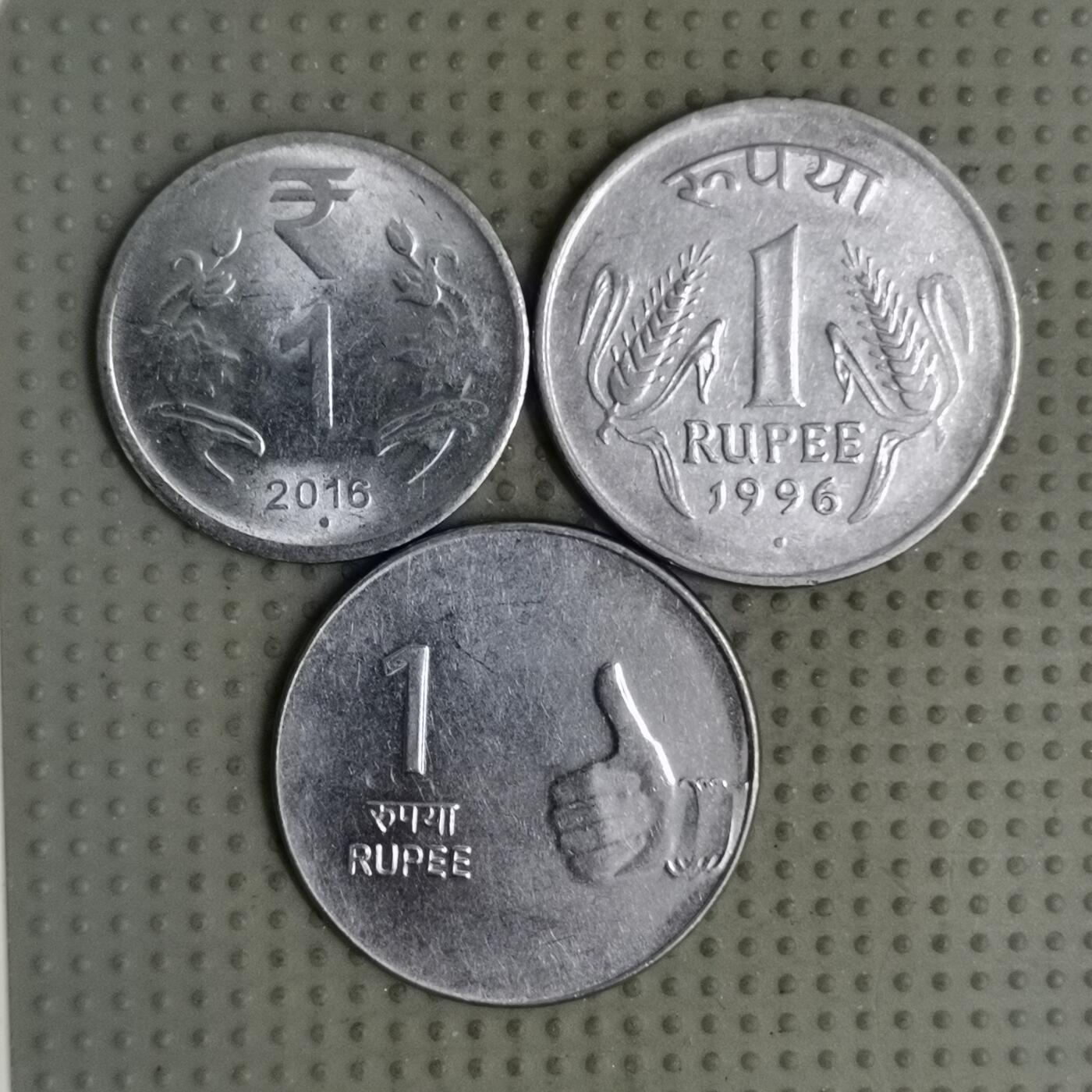 2025年第126场各国散币拍卖（总第126场） 印度1卢比3枚