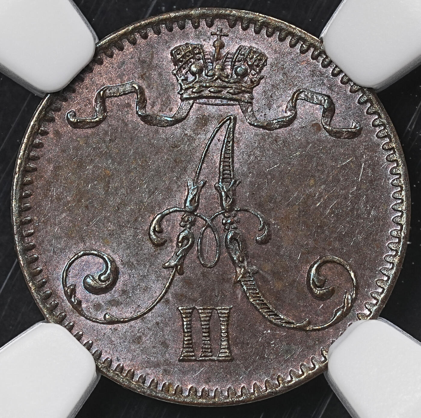 修遠堂世界钱币第九十六期 NGC评级 芬兰1盆尼铜币3枚