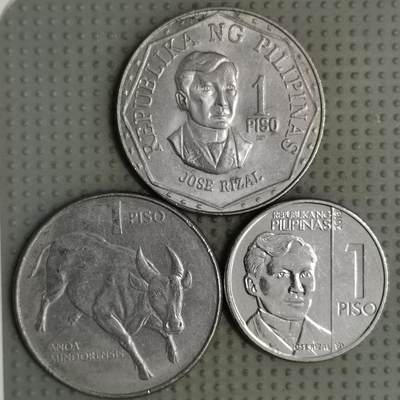 2025年第126场各国散币拍卖（总第126场） - 菲律宾1比索3枚不同版本