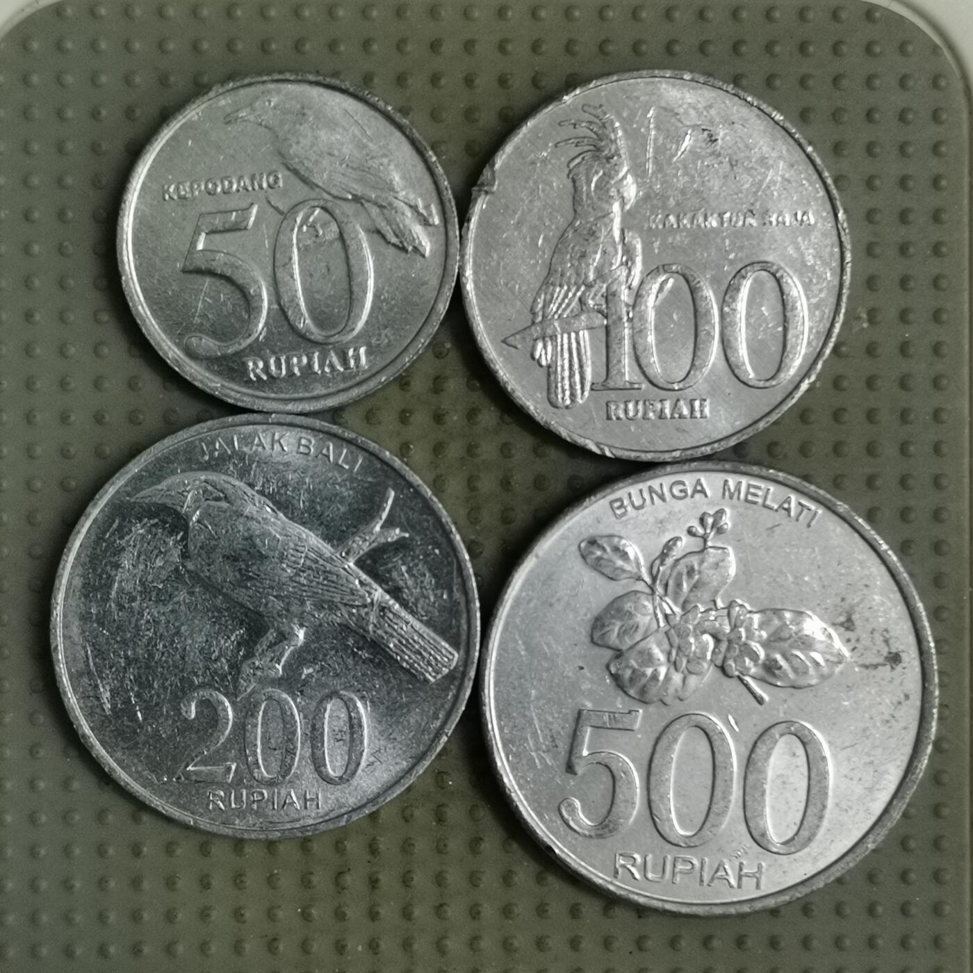 2025年第126场各国散币拍卖（总第126场） 印度尼西亚铝币4枚