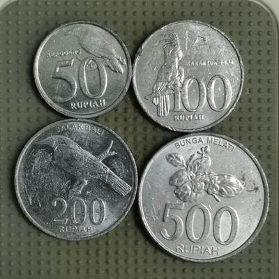 2025年第126场各国散币拍卖（总第126场） - 印度尼西亚铝币4枚
